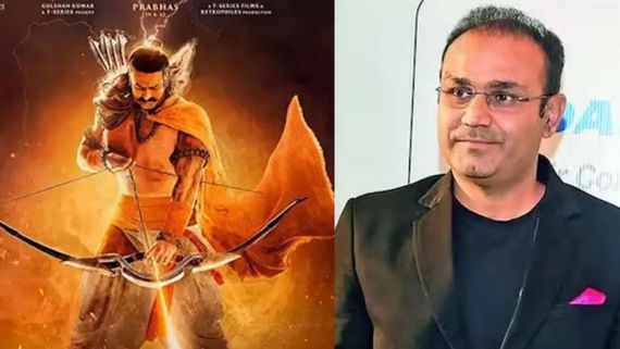 'ఆదిపురుష్'పై స్టార్ క్రికెటర్ ఊహించని కామెంట్స్.. బాహుబలి కట్టప్పను లాగి మరి సెటైర్లు