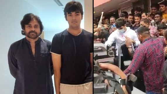 BRO థియేటర్‌లో Junior PowerStar Akira సందడి..  మూవీ రివ్యూ ఏం  ఇచ్చాడంటే?