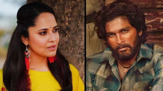 అల్లుఅర్జున్ గురించి అనసూయ అలా అనేసిందేంటి?..  మెగా ఫ్యామిలీ అయితే హీరో అయిపోతారా? 