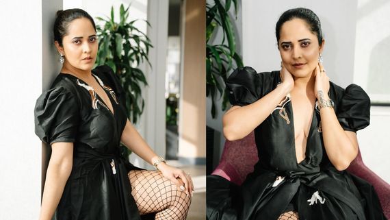 Anasuya Bharadwaj అనసూయ ఓవర్ డోస్ గ్లామర్ షో.. ముసలిదే అంటూ ఘోరంగా!
