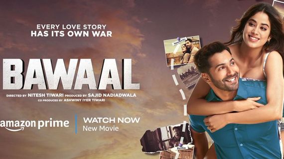 Bawaal Review: భార్యాభర్తల బంధం మార్చిన వరల్డ్ వార్ 2.. 'బవాల్' రివ్యూ.. ఎలా ఉందంటే?
