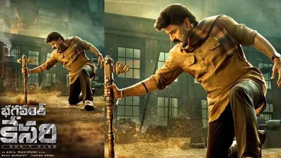 ఏంటి.. 'భగవంత్ కేసరి'.. ఆ బాలీవుడ్ మూవీ ఆధారంగా తీస్తున్నారా?.. బాలయ్య బాబు ఇది నిజమేనా?