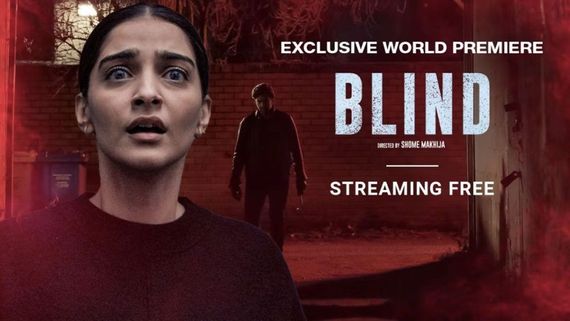 Blind Review: పెళ్లి తర్వాత సోనమ్ కపూర్ చేసిన సినిమా 'బ్లైండ్' రివ్యూ.. ఎలా ఉందంటే? 