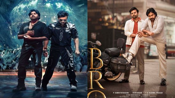 BRO ఓవర్సీస్ ప్రీమియర్స్ కలెక్షన్స్ అదరహో.. తెలుగులో ఆ ఒక్క సిటీలోనే మైనస్