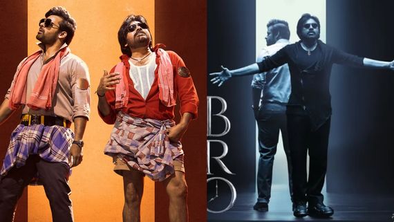 Bro Movie Review ఫర్‌ఫెక్ట్ ఫ్యాన్స్ మూవీ బ్రో..  పవన్ కల్యాణ్, తేజ్ కెమిస్ట్రీ మ్యాజిక్ చేసిందా అంటే? 