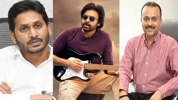 Bro మూవీపై ఏపీ పాలిటిక్స్ ప్రభావమా? రాజకీయ ప్రవేశంపై నిర్మాత టీజీ విశ్వప్రసాద్ క్లారిటీ (ఇంటర్వ్యూ)