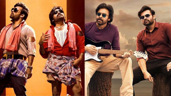 BRO 3 Days Collections: సండే షాకింగ్ కలెక్షన్లు.. 3 రోజుల్లోనే అన్ని కోట్లు కానీ.. ఇంకా అంత రావాలా!
