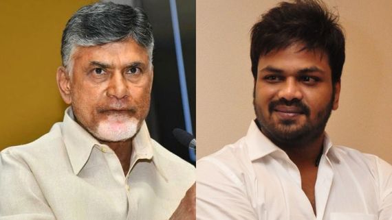 Manchu Manoj: చంద్రబాబుతో మంచు మనోజ్ సమావేశం.. టీడీపీలోకి చేరిక?