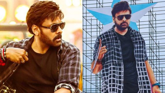 అదీ  చిరు రేంజ్​.. ఇండియాలోనే అతి పెద్ద భారీ కటౌట్​.. ఎన్ని ఫీట్లో తెలిస్తే కళ్లు చెదరాల్సిందే​.. చూశారా?