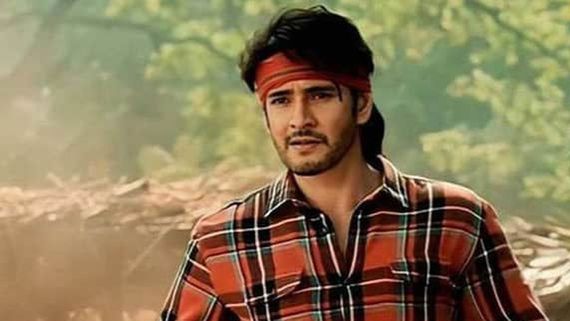 Guntur Kaaramకు రికార్డ్ లెవెల్‌‌లో మహేశ్ బాబు రెమ్యునరేషన్.. అన్ని కోట్లు ఏంటీ భయ్యా!