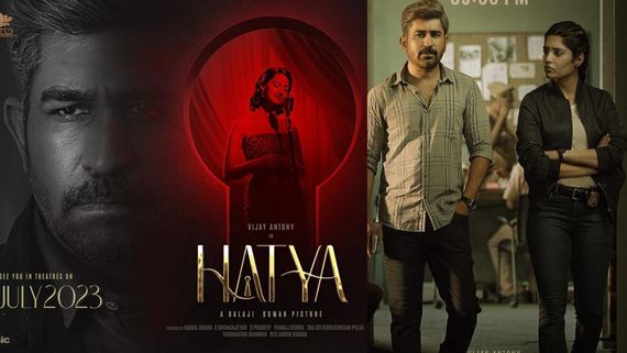 Hatya Review విజయ్ ఆంటోని హిట్ కొట్టాడా? హత్య మూవీ రివ్యూ అండ్ రేటింగ్