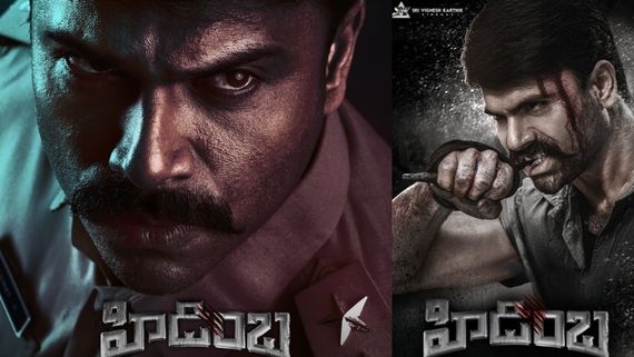 Hidimbha Review వెన్నులో చలి పుట్టించే సస్పెన్స్ థ్రిల్లర్.. హిండింబ మూవీ రివ్యూ!