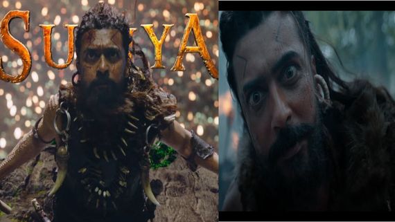 Kanguva Glimpse Review షాకింగ్‌గా వైల్డ్ పాత్రలో సూర్య వీరవిహారం.. Suriya బర్త్ డే గిఫ్ట్ ఎలా ఉందంటే?