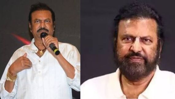 Mohan Babu: బుద్ధి లేదా.. ఉద్యోగాలు తీయిస్తా.. మీడియాపై మోహన్ బాబు ఫైర్