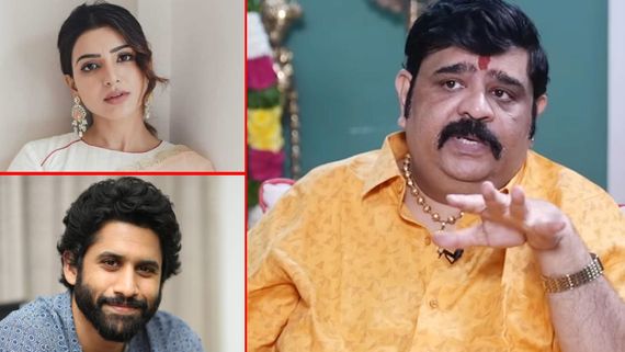 సమంత, చైతూ విడాకుల కారణం లీక్ చేసిన వేణు స్వామి: మరో సినీ జంట మధ్య విభేదాలు.. అందుకే దూరంగా!