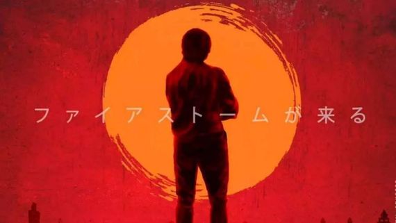  OG మూవీలో మరో హీరోయిన్.. ఏకంగా పవన్ కల్యాణ్‌నే ఢీకొట్టే పాత్రలో!