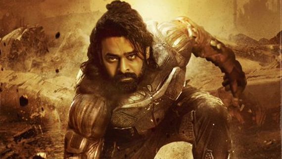 Project K Prabhas Lookపై దారుణంగా ట్రోలింగ్.. పెద్ద రాడ్.. అమీర్ పేట్ ఎడిటింగా?