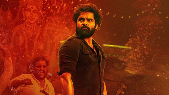 Ram Pothineniకి పెద్ద కష్టం.. తమన్ చేసిన పనికి ఇరకాటంలో రామ్