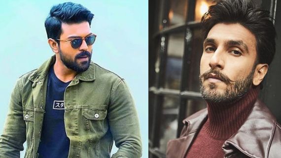 రామ్ చరణ్ - రణ్ వీర్ కాంబోలో సస్పెన్ థ్రిల్లర్.. హీరోయిన్లుగా దీపిక, త్రిష.. ఇంతకీ ఏంటా బిగ్ సీక్రెట్?