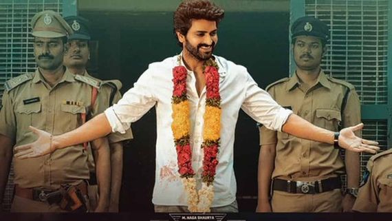  Rangabali 4 Days Collections: నాగశౌర్యకు షాక్ ఇచ్చిన రంగబలి.. దారుణంగా పడిపోయిన కలెక్షన్స్