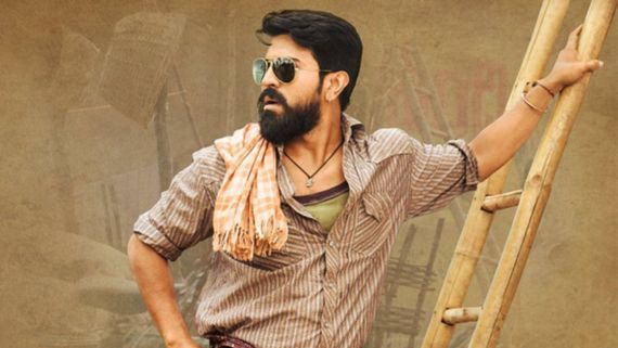 Rangasthalam Collections జపాన్‌లో చరిత్ర సృష్టించిన రంగస్థలం..అదీ రాంచరణ్ బాక్సాఫీస్ స్టామినా అంటే