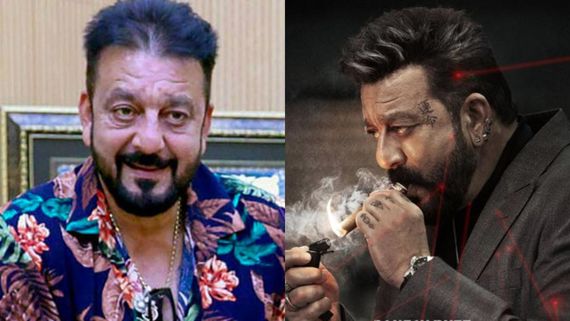 HBD Sanjay Dutt: డబుల్ ఇస్మార్ట్‌లో బిగ్ బుల్.. పూరీ మార్క్‌తో వైల్డ్ ఫస్ట్ లుక్