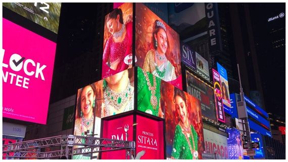 మహేష్ బాబు రేంజ్ లోనే సితార క్రేజ్... ఈ ఒక్క యాడ్ తోనే అరుదైన ఘనత