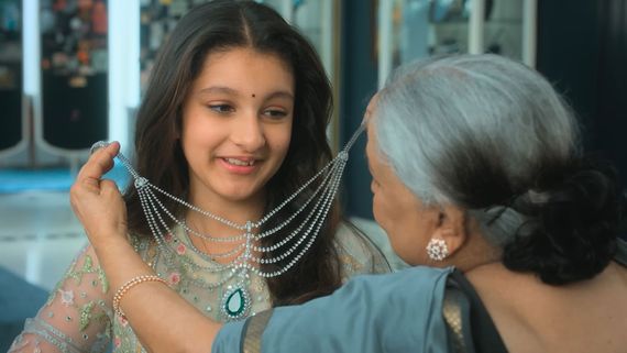 సితార యాడ్ రిలీజ్.. అచ్చం ప్రిన్సెస్‌లా.. ఎంత అందంగా ఉందో.. వీడియో చూశారా?