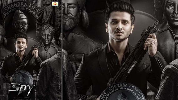 SPY 6 Days Collections: నిఖిల్‌ స్పైకి ఊహించని కలెక్షన్స్.. 6 రోజుల్లో వచ్చింది ఎంతంటే?