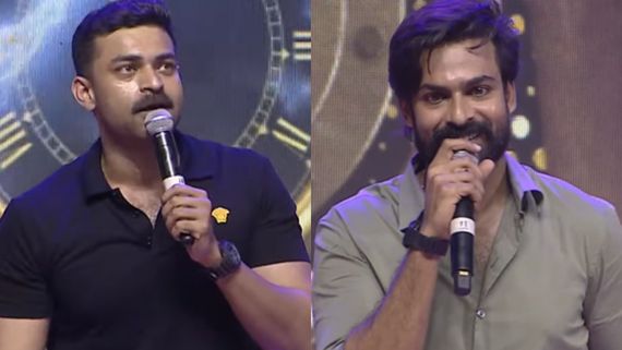 BRO Pre Release Event బాబాయ్‌ మా ఫ్యామిలికి దూరమయ్యాడు.. పవన్ కల్యాణ్‌తోనే మా ఫ్యామిలీ