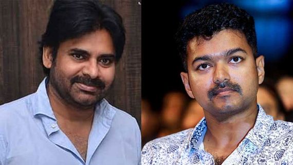 Pawan Kalyan: తలపతి విజయ్ ఫ్యాన్స్ కంటే పవన్ ఫ్యాన్స్ మరీ ఇంత వీకా ?
