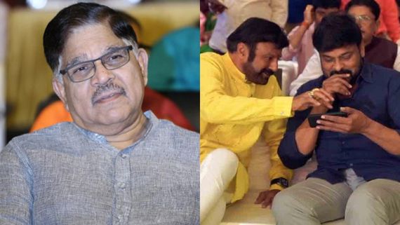 Balayya-Chiranjeevi: అల్లు అరవింద్ బిగ్ ప్లాన్.. ఓకే స్క్రీన్‌పై బాలయ్య, చిరు... ఎప్పుడంటే?