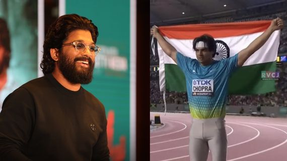 జయహో భారత్.. జయహో నీరజ్ చోప్రా.. తగ్గేదేలే అంటూ అల్లు అర్జున్ ప్రశంసల వర్షం