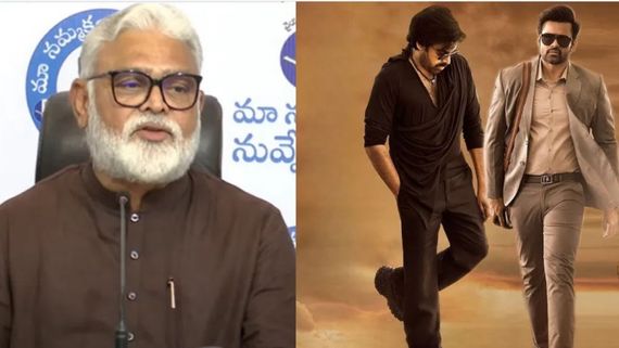  Bro The Avatar వివాదం ఢిల్లీకి.. బ్లాక్ మనీతో పవన్ కల్యాణ్‌ మూవీ అంటూ అంబటి ఫిర్యాదు