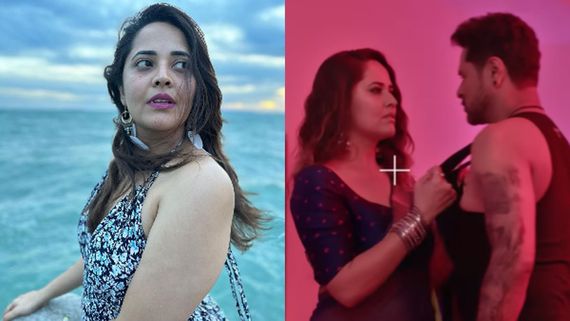 Anasuya BharadwaJ: మరొక బోల్డ్ పాత్రలో అనసూయ.. ఇది అస్సలు ఊహించలేదుగా!