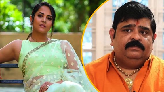 Venu Swamy on Anasuya: మహానటి అనసూయ.. రాజకీయాల్లోకి ఎంట్రీ..  వేణుస్వామి అప్పుడే చెప్పేసాడు!