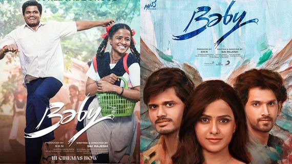 Baby 20 Days Collections: 20వ రోజూ దంచుడే.. చిన్న సినిమాకు అన్ని కోట్లా.. తెలుగులో మరో రికార్డు