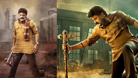 Bhagavanth Kesari: బాలయ్య 'భగవంత్ కేసరి' స్టోరీ లీక్.. కాజల్ సెంటిమెంట్ వర్కౌటయితే బ్లాక్ బస్టర్