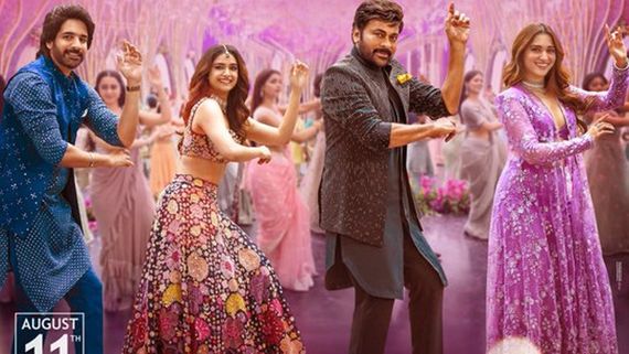 Bhola Shankar: తమన్నా, సుశాంత్‌లకు హ్యాండ్ ఇచ్చిన చిరు.. అసలేం జరిగిందంటే?