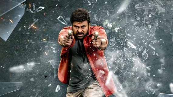 Bhola Shankar 3 Days Collections: చిరంజీవి కెరీర్‌లో డిజాస్టర్ కలెక్షన్లు ..ఆచార్య కంటే తక్కువగా..