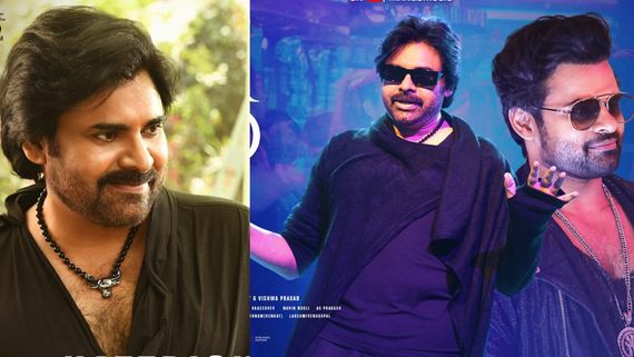 BRO 12 Days Collections: బ్రో మూవీకి బిగ్ షాక్.. వసూళ్లలో ఊహించని కోత.. అన్ని కోట్లు నష్టాల దిశగా!