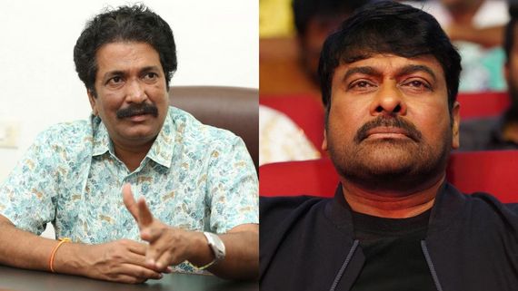 Bhola Shankar నిర్మాతను ఇబ్బంది పెడుతున్న చిరంజీవి? లీకైనా వాట్సాప్ చాట్