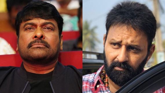 చిరంజీవిని తిడితే ఏం జరుగుతుందో మాకు తెలుసు.. శ్రీరామా అంటే వారికి నీ యమ్మా అంటూ కొడాలి నాని వివరణ