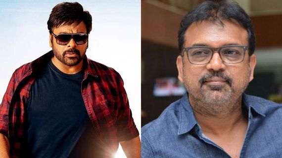 Bhola Shankar: చిరంజీవిపై పేలుతున్న ట్రోల్స్.. కొరటాల శివ రియాక్షన్ ఇదే!