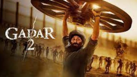  Gadar 2 Collections గదర్ 2 కలెక్షన్ల ఊచకోత.. బాక్సాఫీస్ వద్ద ఎన్ని కోట్ల కలెక్షన్లంటే? 