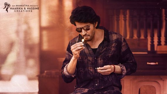 HBD Mahesh Babu: గుంటూరు కారం నుంచి ఊరమాస్ పోస్టర్.. అయినా ఫ్యాన్స్‌కు నిరాశే