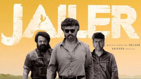 Jailer 3 Days Collections: శనివారం ఊహించని వసూళ్లు.. అన్ని వందల కోట్లు ఔట్.. తలైవా సంచలన రికార్డు