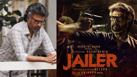 Jailer: రజినీకాంత్ మూవీనా మజాకా.. ఉద్యోగులకు హాలీడే ప్రకటించిన ఆఫీసులు
