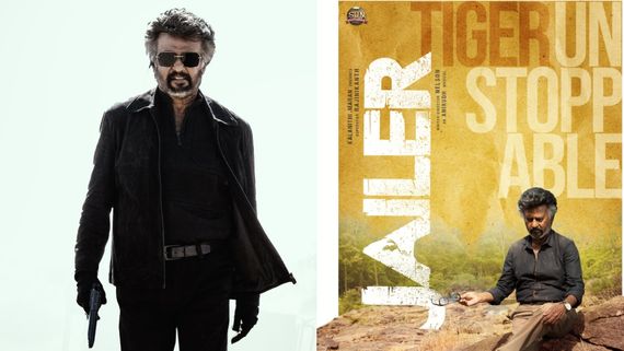 Jailer 20 Days Collections: 20వ రోజు షాకింగ్‌గా.. అన్ని వందల కోట్లు ఔట్.. లాభాలతో ఊహించని రికార్డు