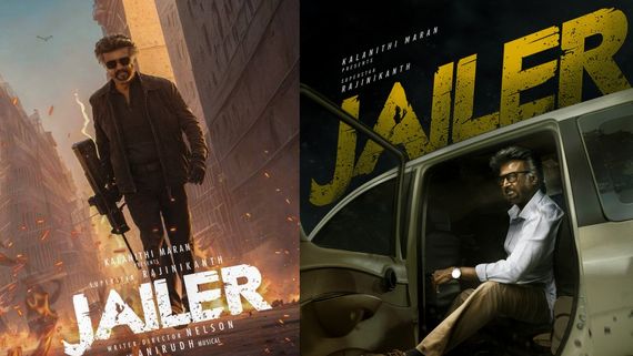 Jailer Collections రజనీ బాక్సాఫీస్ రచ్చ.. 1500000 పైగా టిక్కెట్ల అమ్మకం.. జైలర్‌కు ఎన్ని కోట్లంటే? 